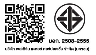 TAICERA ENTERPRISE COMPANY