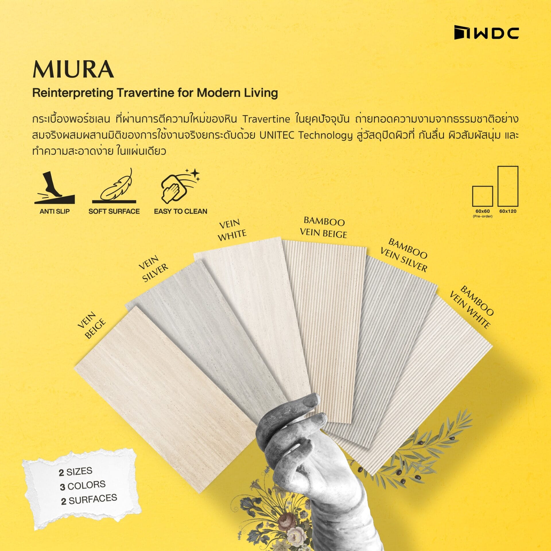 601969406_1319478226887679_7076247757979574928_n