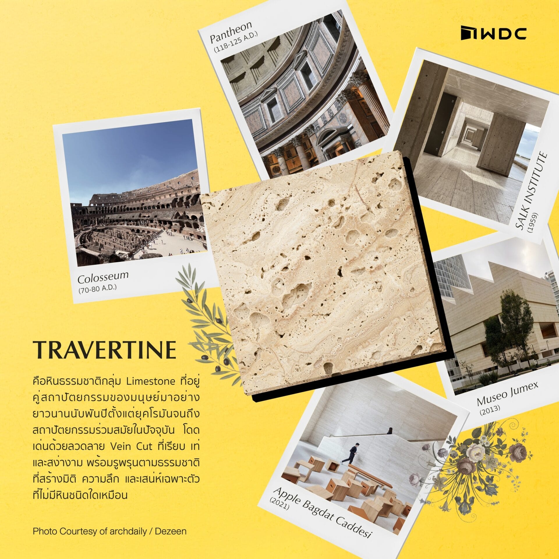 605574915_1319479020220933_7956435852181757474_n